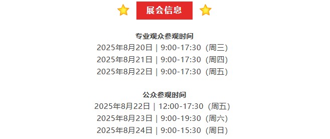 华兴宠物