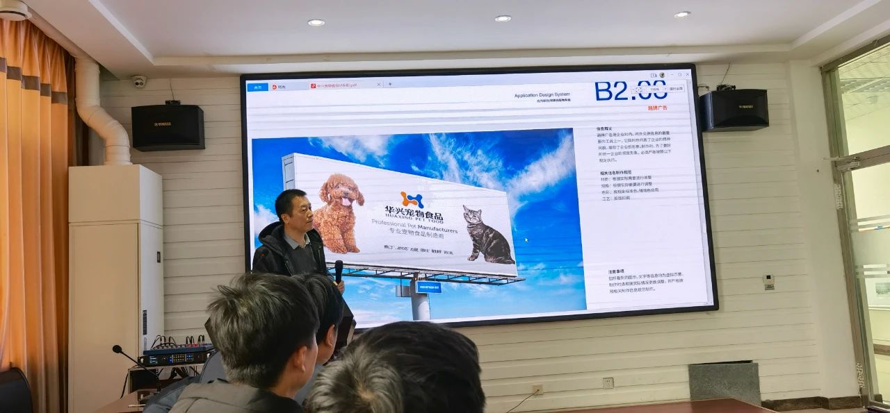 邢台学院赵老师