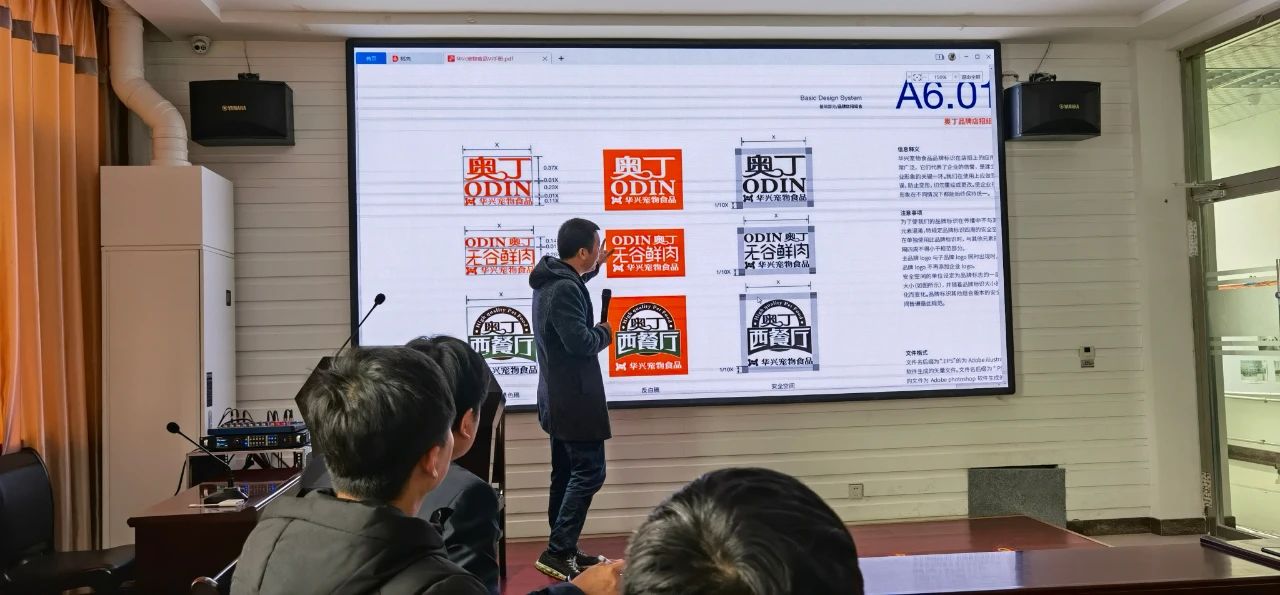 邢台学院赵老师