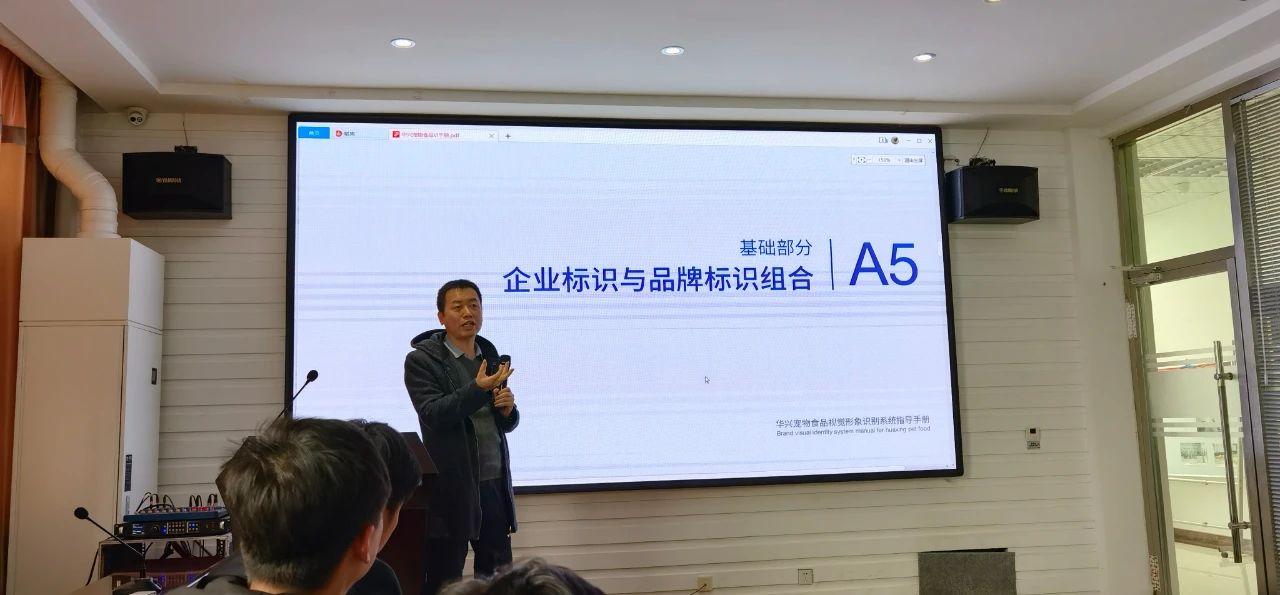 邢台学院赵老师
