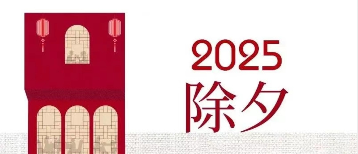 华兴宠物