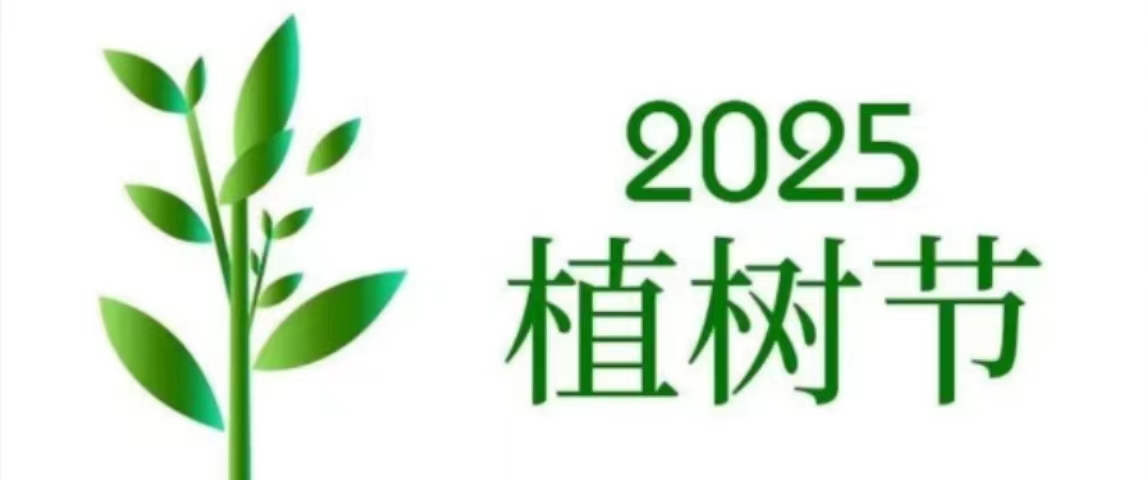 华兴宠物