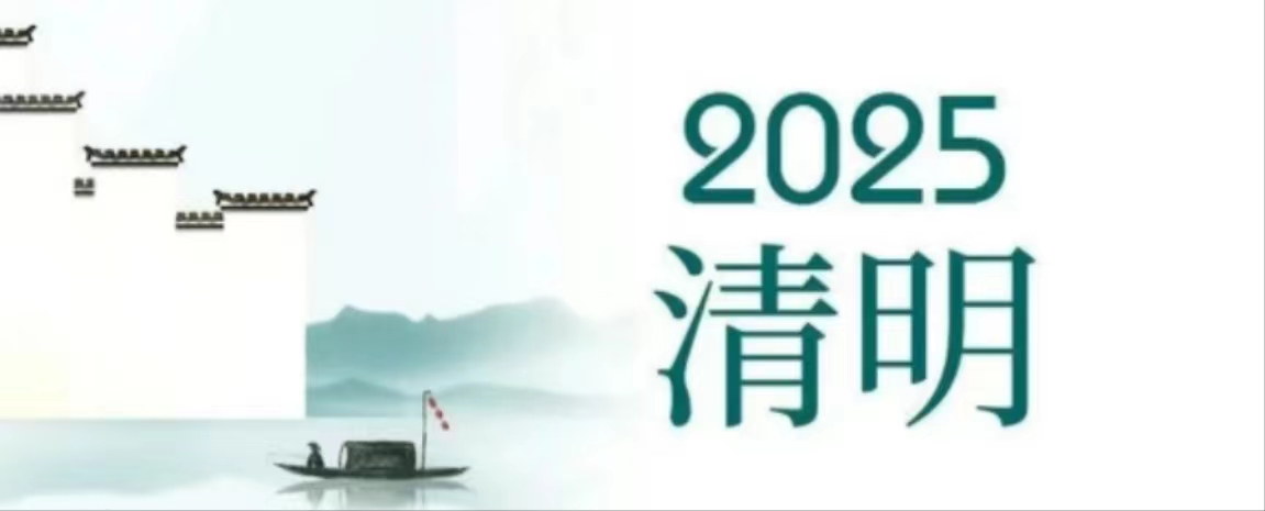华兴宠物