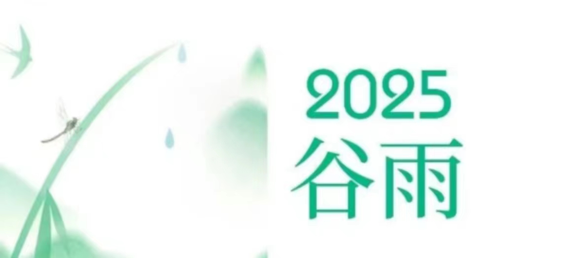 华兴宠物