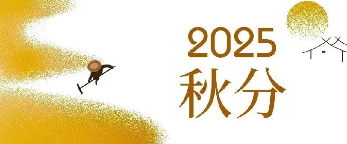 华兴宠物
